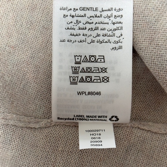 Style &‎ Co. Womens High Low Tunic Sweater Top Oatmeal Beige Large - Picture 10 of 12